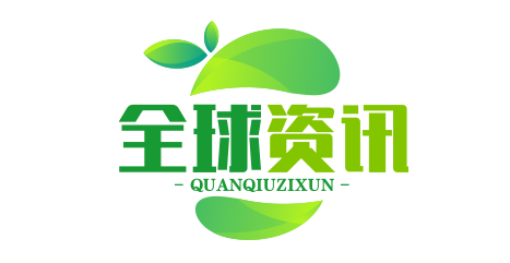 全球足球篮球资讯
