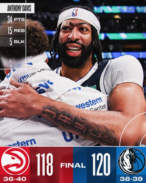 浓眉哥为什么那么厉害