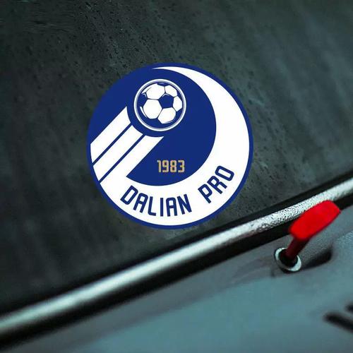 中超大连人是大连一方吗