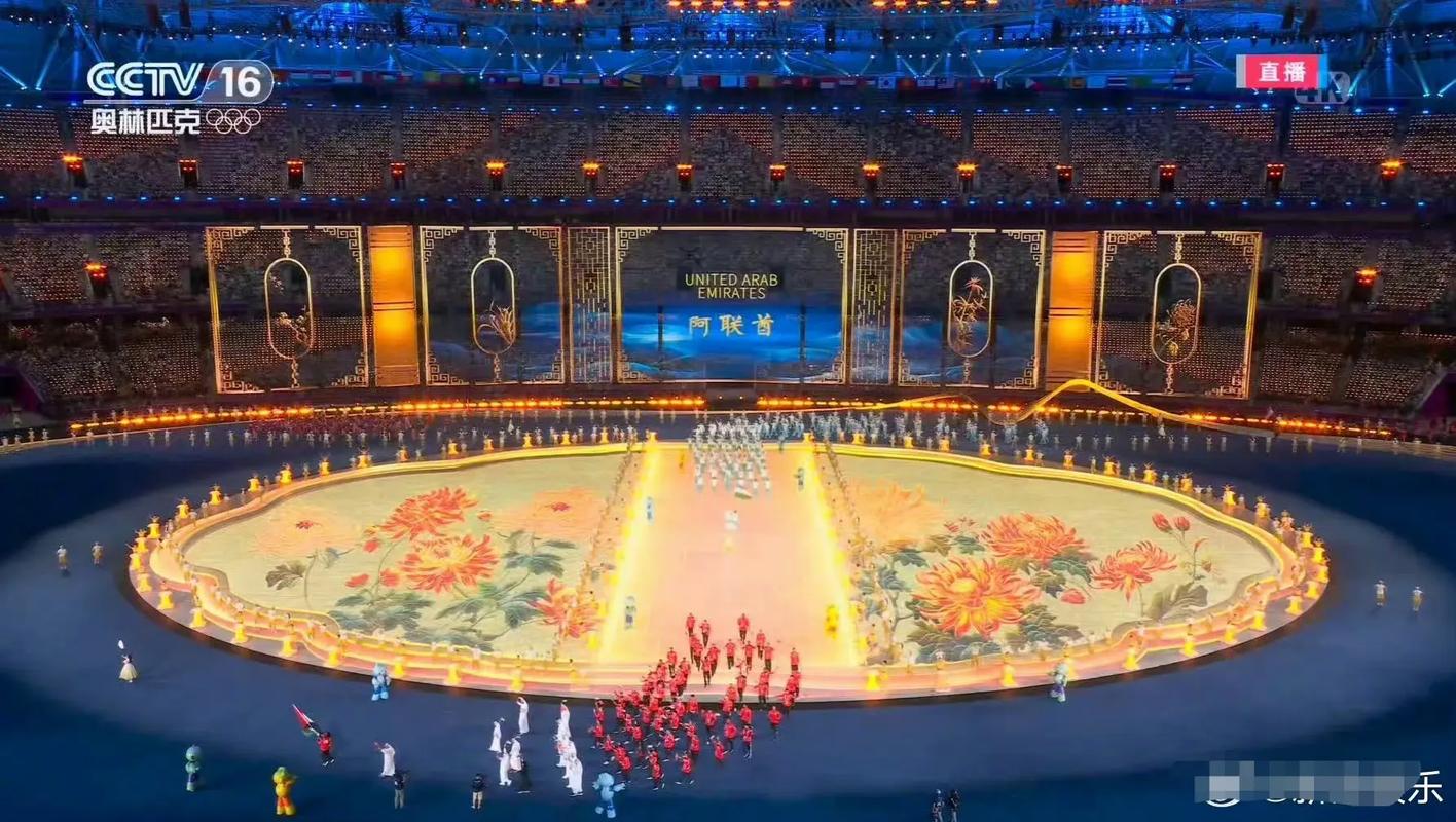 2021年亚运会在什么地方开