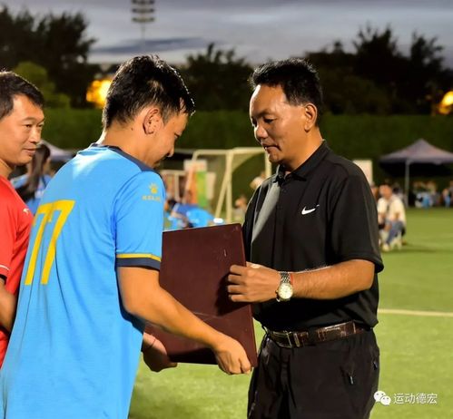 世界杯彩票最多可以压多少