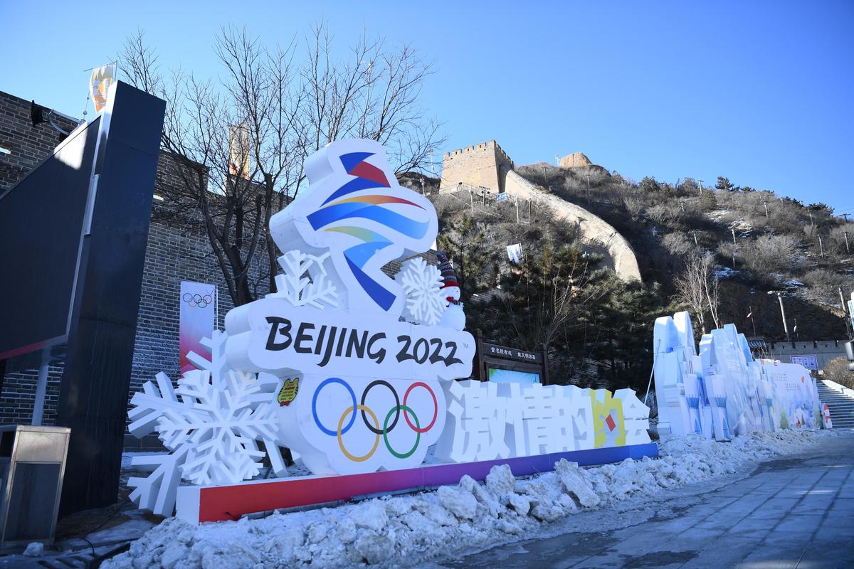 冬奥会在张家口哪里举行