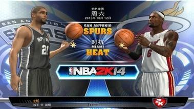 nba2k14去哪下最好