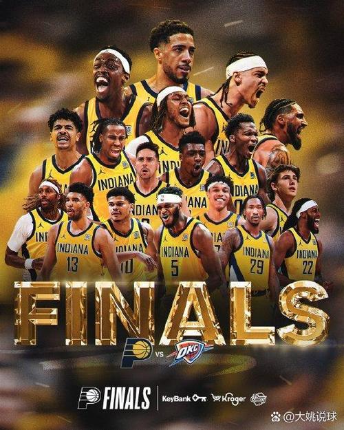 18年nba总决赛打了几场比赛