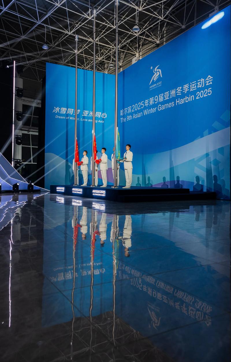 亚运会分冬季和夏季吗为什么