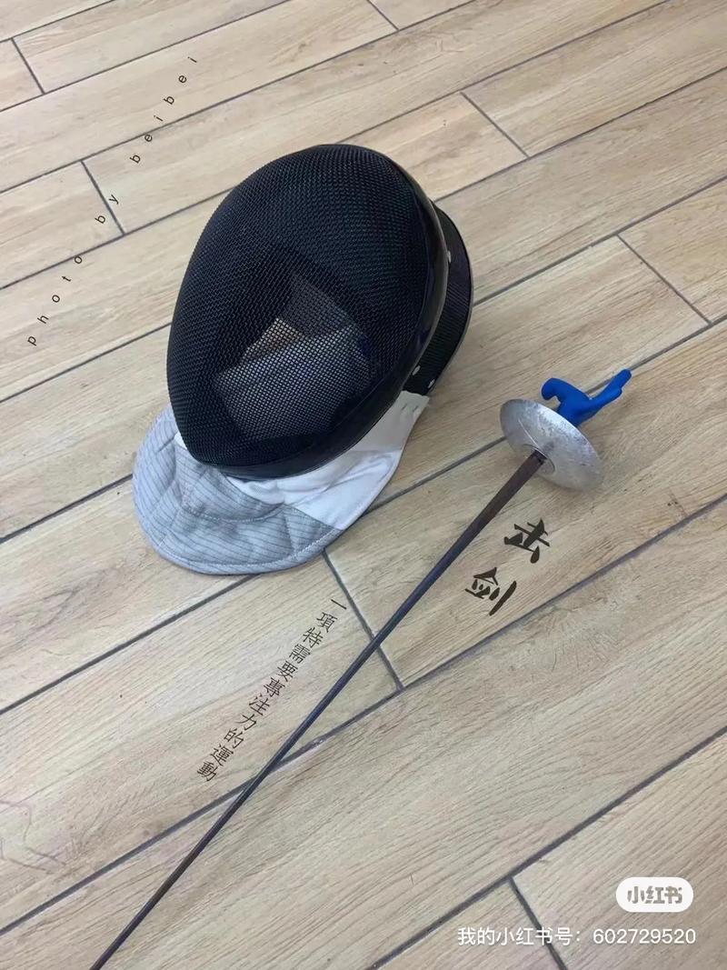 击剑那种剑最要求技术