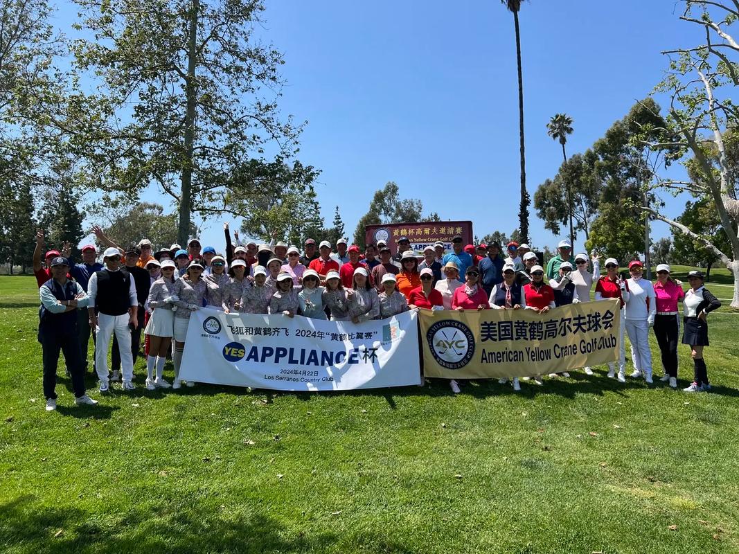 高尔夫冠军奖金多少