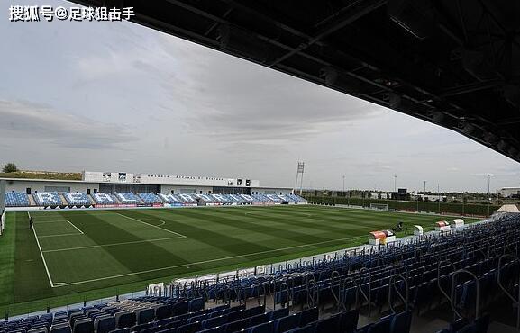 迪斯蒂法诺球场在哪里