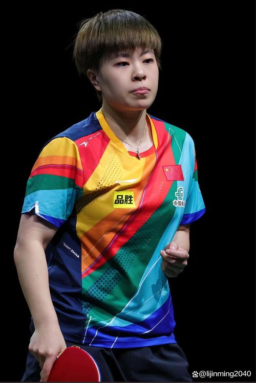 中国乒乓球队王艺迪