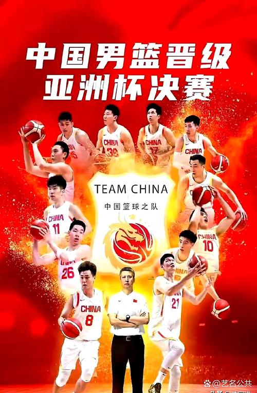 2023cba总冠军是哪个队