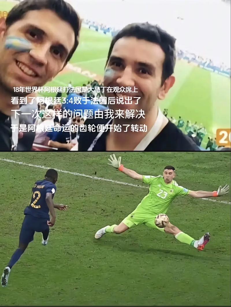 1982年世界杯，阿根廷与英国之战：谁才是真正的输家？